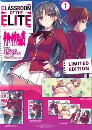 Classroom of the Elite, Vol. 1 - LIMITED EDITION