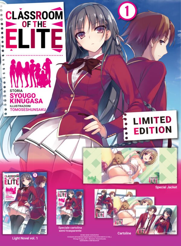 Classroom of the Elite, Vol. 1 - LIMITED EDITION