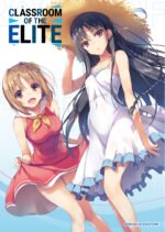 Classroom of the Elite, Vol. 3 - LIMITED EDITION