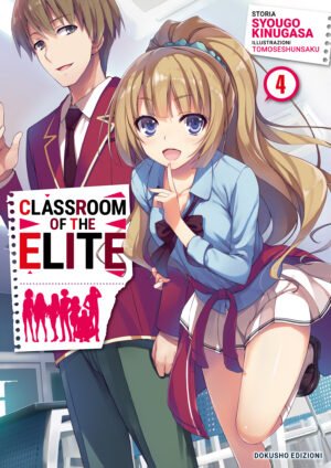 Classroom of the Elite, Vol. 4