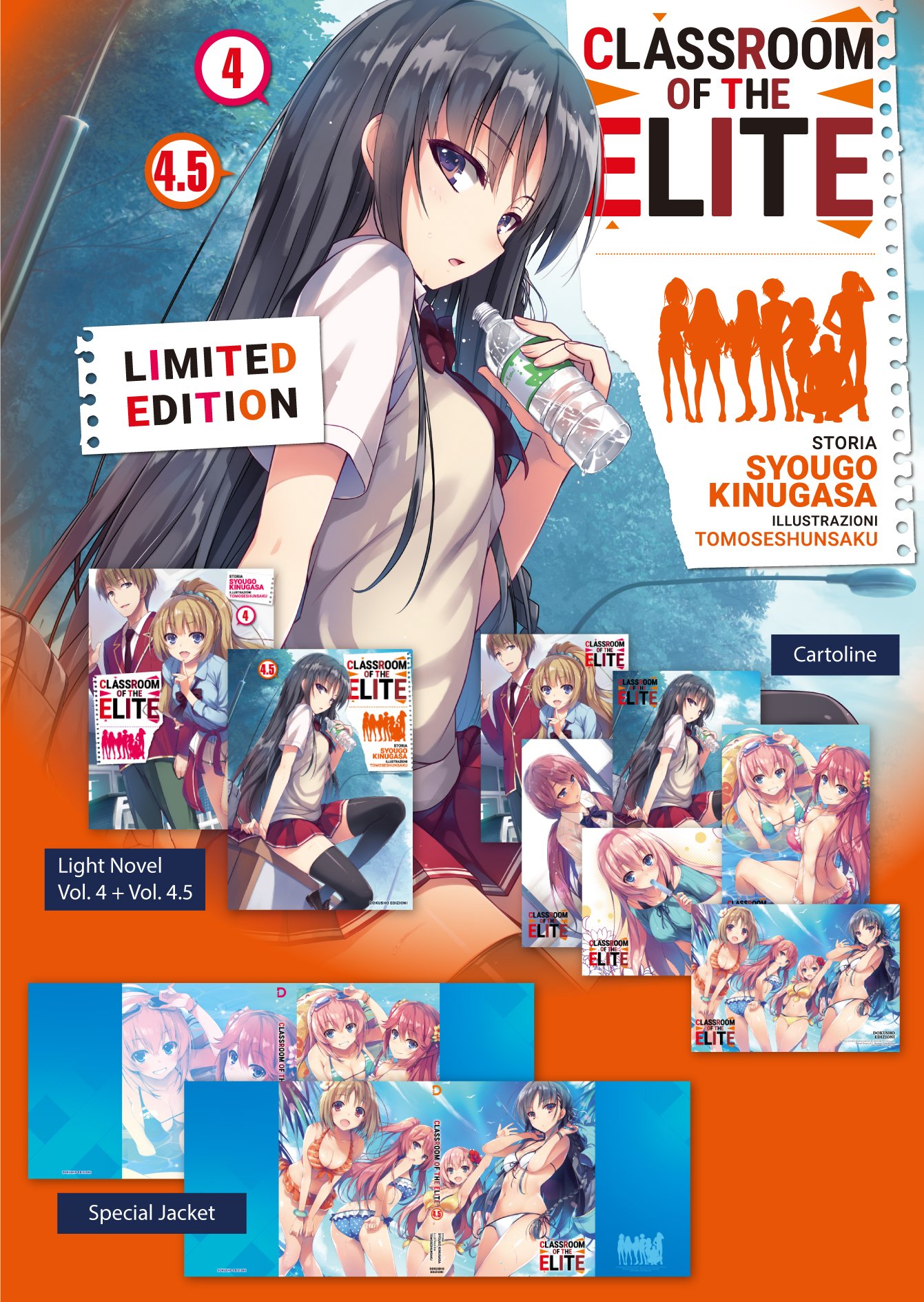 Classroom of the Elite, Vol. 4 & 4.5 - LIMITED EDITION