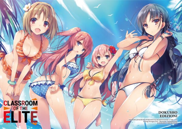 Classroom of the Elite, Vol. 4 & 4.5 - LIMITED EDITION