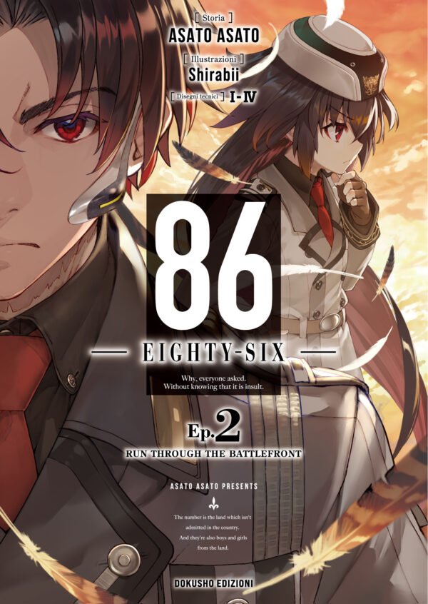 86 - Eighty-Six -, Vol. 2