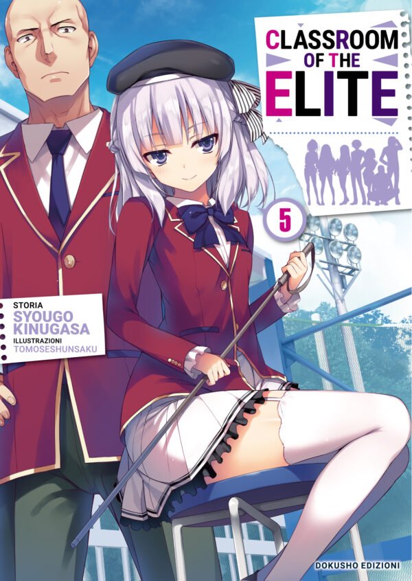 Classroom of the Elite, Vol. 5