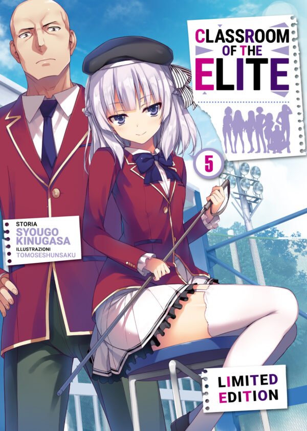 Classroom of the Elite, Vol. 5 - LIMITED EDITION