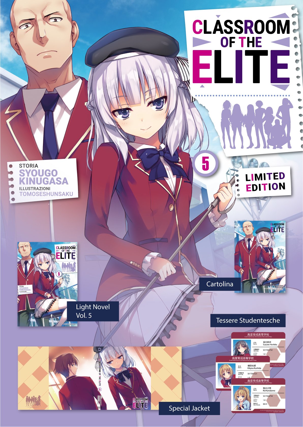 Classroom of the Elite, Vol. 5 - LIMITED EDITION