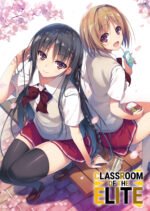 Classroom of the Elite, Vol. 6 - LIMITED EDITION