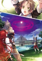 Mushoku Tensei -Nel nuovo mondo darò il massimo-, Vol. 2