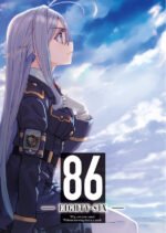 86 - Eighty-Six -, Vol. 3 - LIMITED EDITION