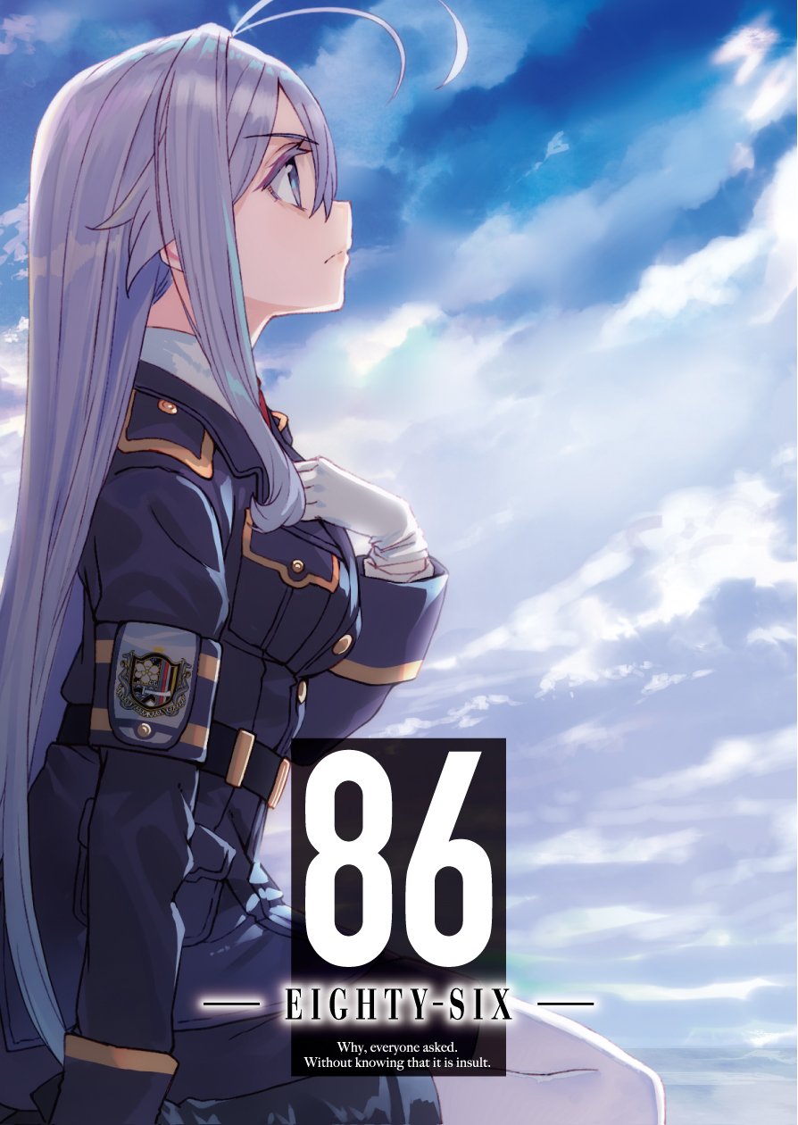 86-EightySix_3_cover-esterna-alternativa_LQ