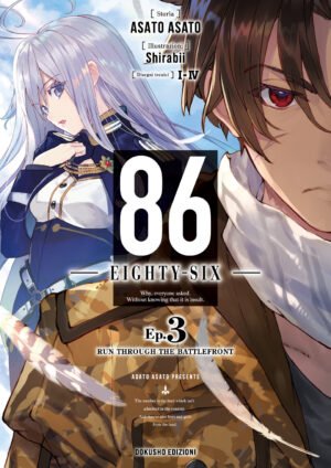 86 - Eighty-Six -, Vol. 3