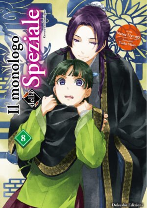 Il monologo della Speziale, Vol. 8