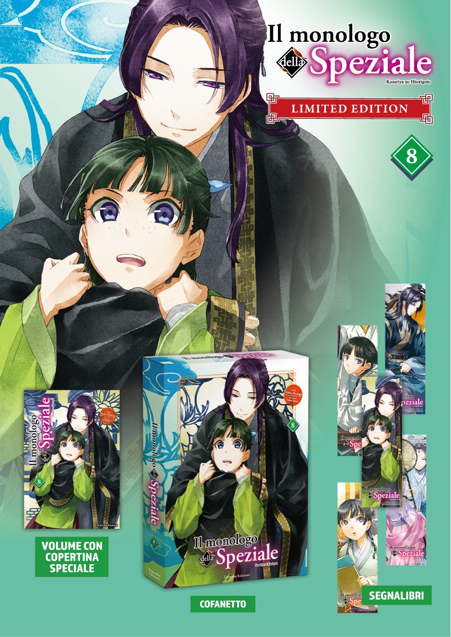 Il monologo della Speziale, Vol. 8 - LIMITED EDITION