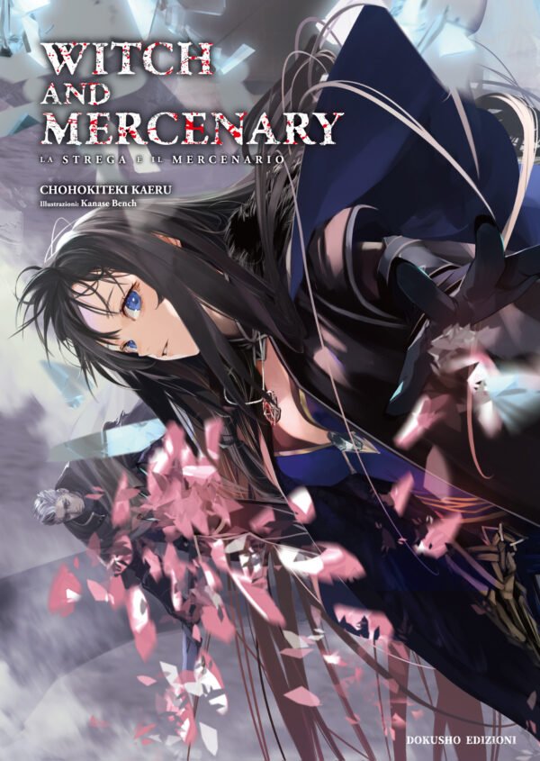 Witch and Mercenary ~La Strega e il Mercenario~, Vol. 1