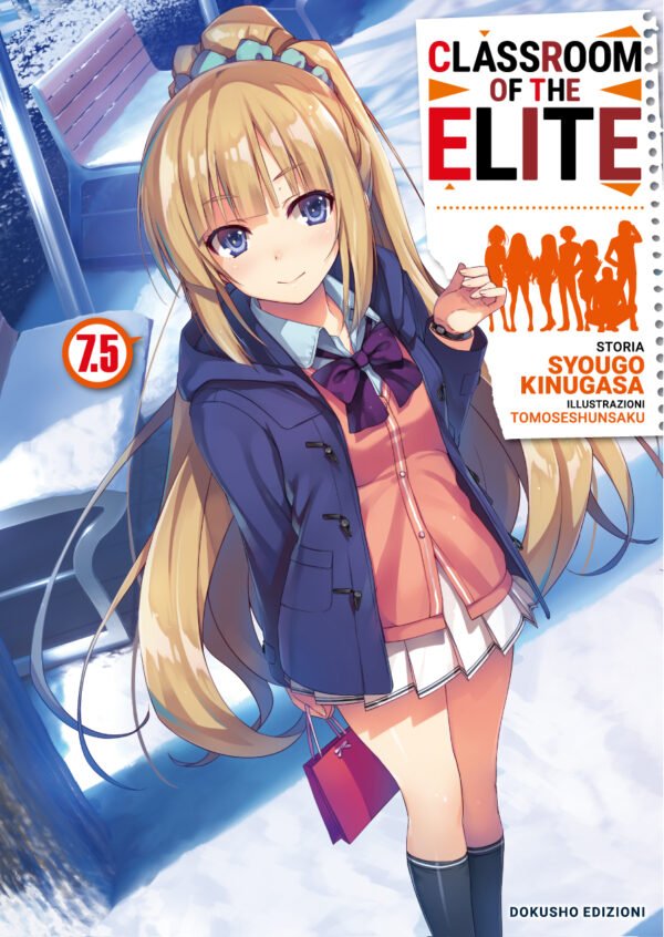 Classroom of the Elite, Vol. 7 & 7.5 - LIMITED EDITION