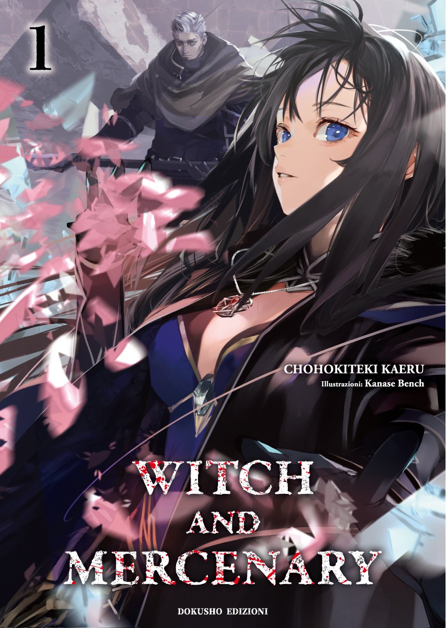 Witch and Mercenary ~La Strega e il Mercenario~, Vol. 1