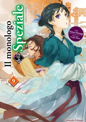Il monologo della Speziale, Vol. 9