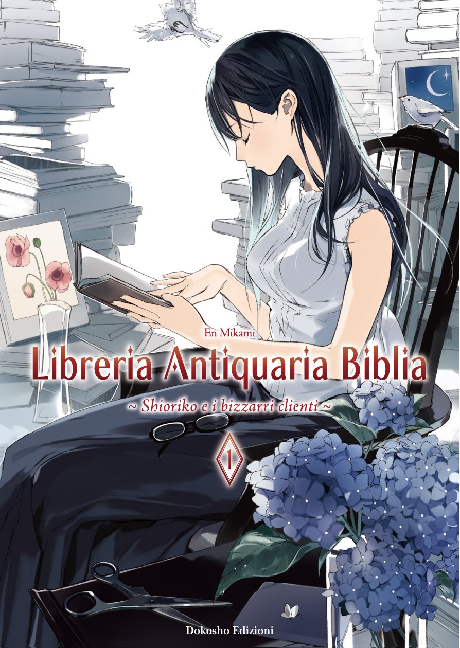 Libreria Antiquaria Biblia, Vol. 1