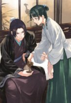 Il monologo della Speziale, Vol. 9 - LIMITED EDITION