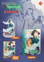 Il monologo della Speziale, Vol. 9 - LIMITED EDITION