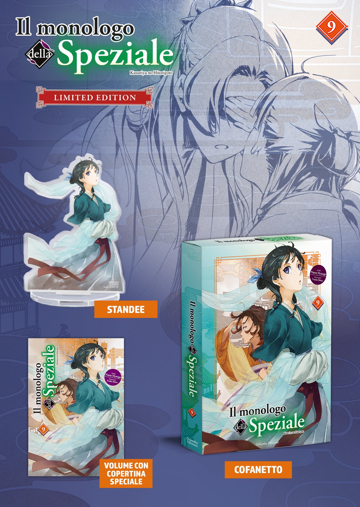 Il monologo della Speziale, Vol. 9 - LIMITED EDITION