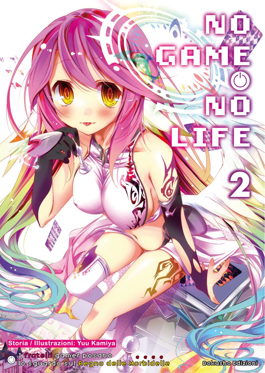 No Game No Life, Vol. 2