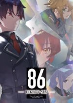 86 - Eighty-Six -, Vol. 4 - LIMITED EDITION