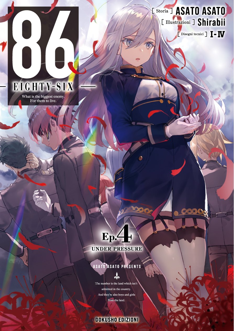 86 - Eighty-Six -, Vol. 4