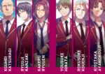 Classroom of the Elite, Vol. 8