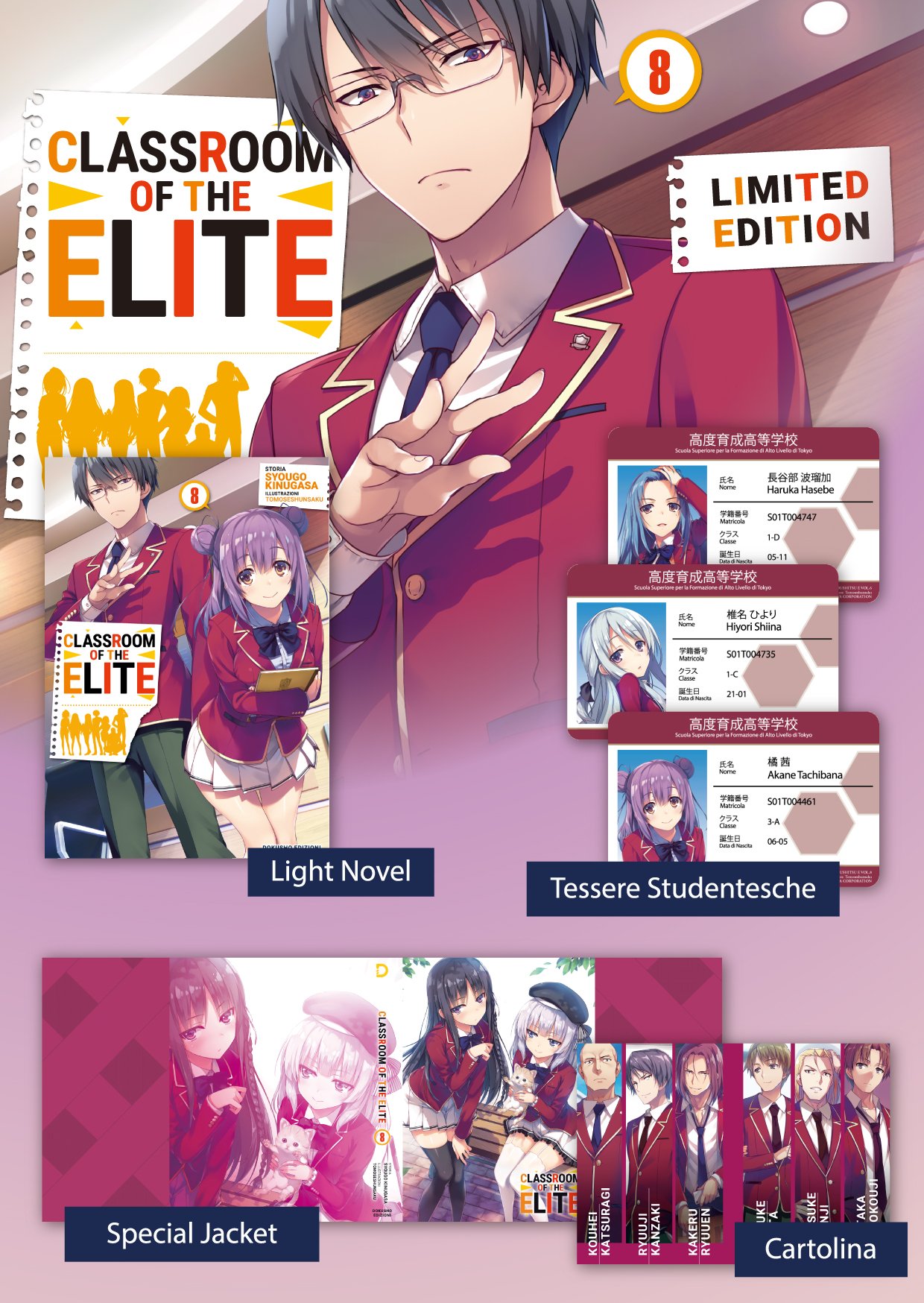 Classroom of the Elite, Vol. 8 - LIMITED EDITION