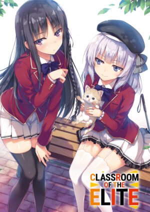 cover-variant-cote8-LQ