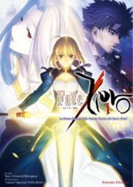 Fate/Zero, Vol. 1