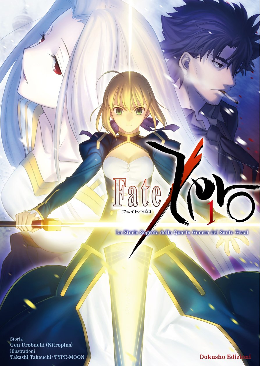 fate_1_cover_esterna