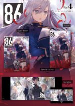 86 - Eighty-Six -, Vol. 4 - LIMITED EDITION